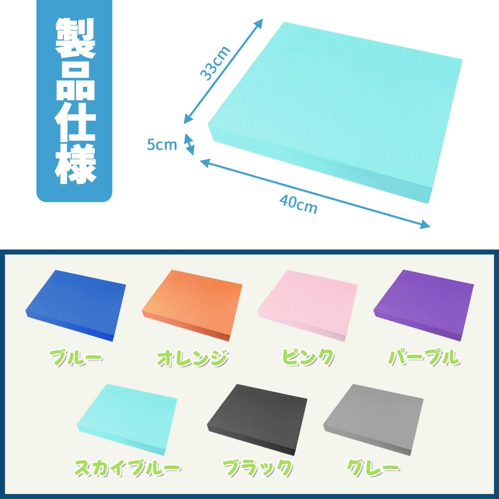 Balanspute Matte for Kjernebalanse og Skumøvelser Balanse Yoga Kne Pilates Balanse Innendørs Rehabilitering Fall TPE 2 8 Farger Trening, Trening,