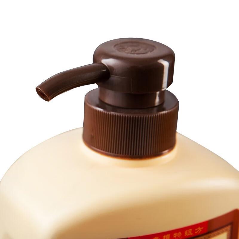 Bawang Shouwu Black & Bright Shampoo