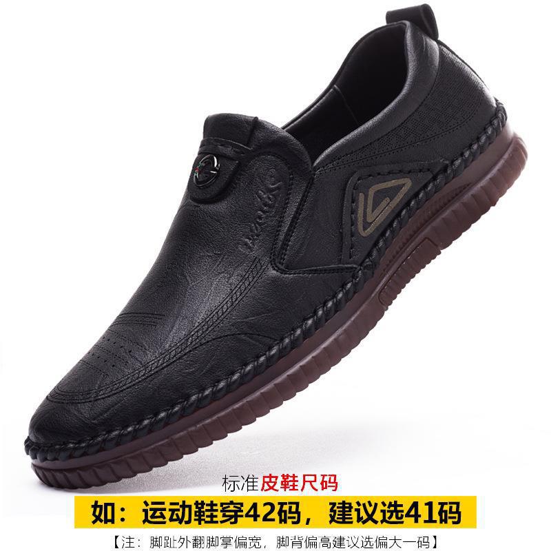 

Men s casual breathable leather shoes men s non-slip men s shoes beef tendon sole wear-resistant soft sole lazy stitching middle-aged shoes 44 чорний