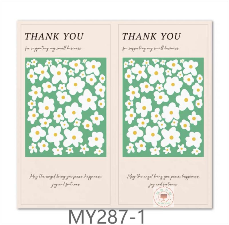 

Floral Print Decorative Self-Adhesive Stickers: 50 Sheets/Pack for Gift Packaging and Bag Sealing
