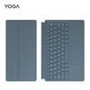 Lenovo YOGA Pad Pro Magnetic Keyboard & Stand