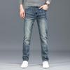 POLOMEISDO Men's Straight Fit Elastic Jeans