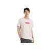 Li Ning Sport Fashion Series Solid Color Logo Round Neck Pullover T-Shirt Men Tops Oatmeal-Gray ATST637-3