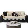 Special-Shaped Leather Sofa Pad  New Light Luxury High-End Straight Row Seat Cushion Fixed Non-Slip Sofa Cover Cover Cloth Towel