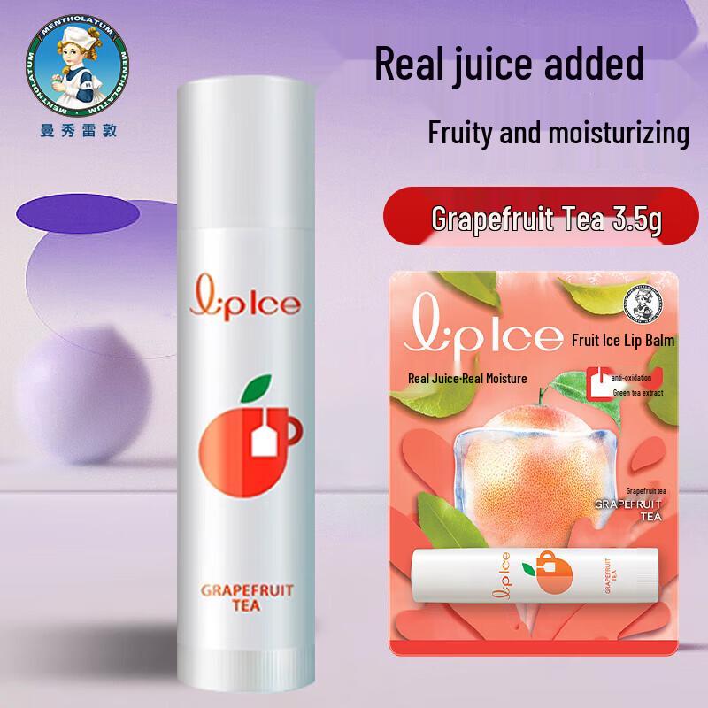 Mentholatum Hand & Lip Care Set - Grapefruit Tea