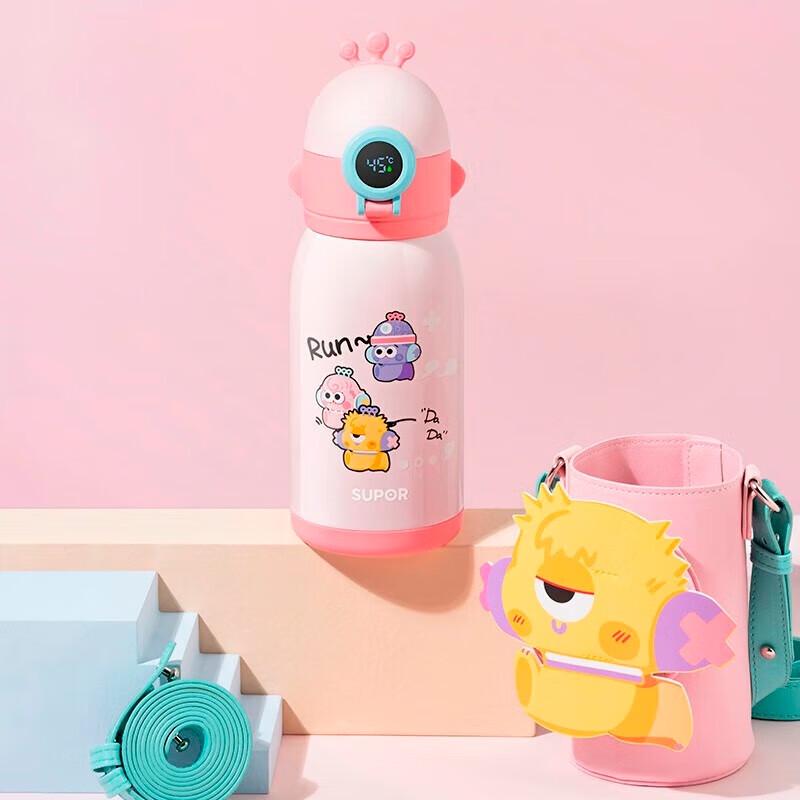 Supor 600ML Kids Smart LED Thermos with Straw