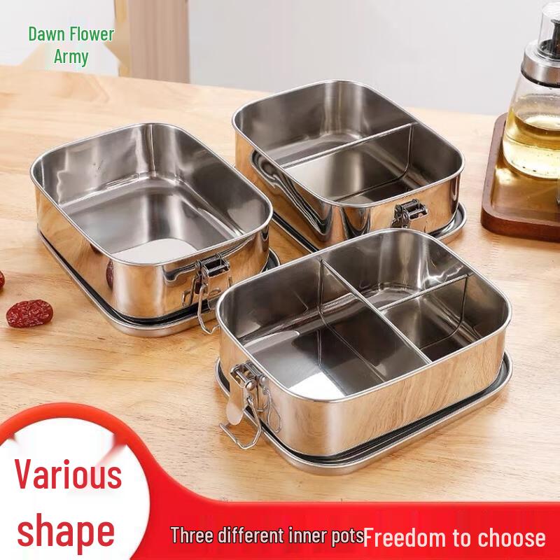 

HUIHUADU Stainless Steel Rectangular Lunch Box 20cm