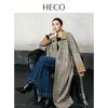 Autumn Whisper New Chinese Style Patchwork Lapel Long Trench Coat for Women