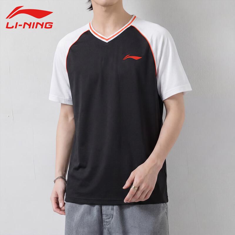 Li-Ning Men's CBA Referee V-Neck Quick-Dry T-Shirt
