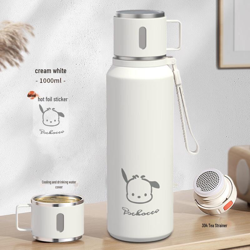 Shangqi Portable Stainless Steel Insulated Bottle