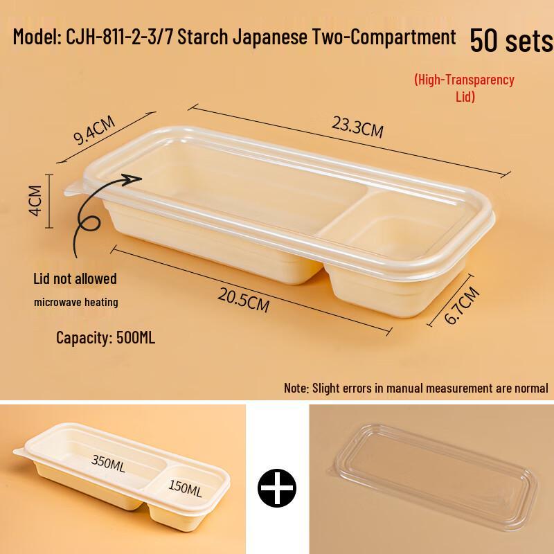 

Eco-Friendly Corn Starch Divided Bento Boxes (50-Pack)