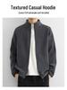 W9006 Men's Comfy Zipper Sweatshirt Jacket - 2026 Autumn/Winter Collection