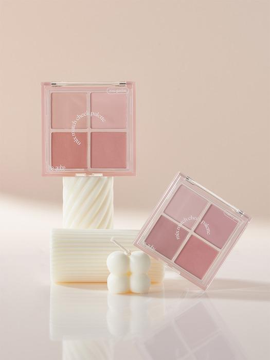Beaube Mix-Match Cheek Palette (Rose Garden/Mauve Garden)