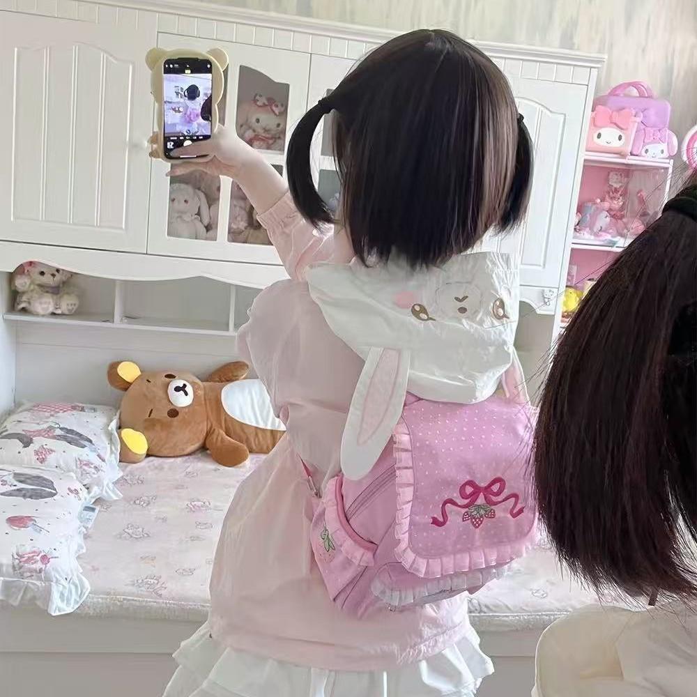 Schoolbag New Ins Soft Girl Sweet Lady Shoulders Cute Embroidery Fruit Student Girl Schoolbag Strawberry Lace Backpack