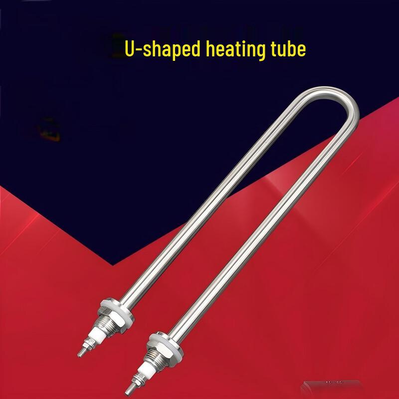 U-shaped Electric Heating Tube