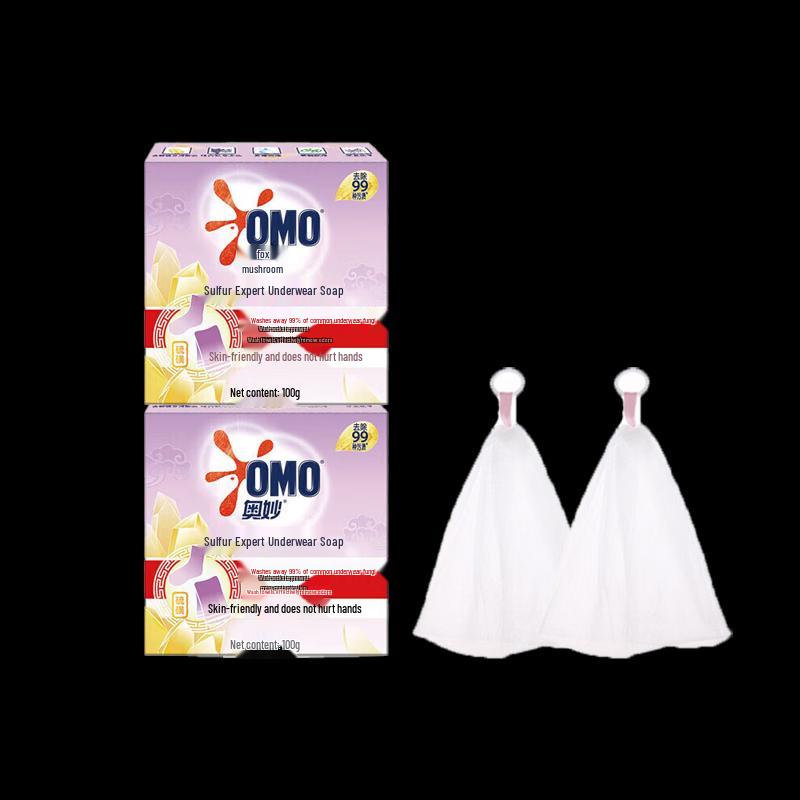 OMO Sulfur Laundry Soap