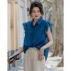 Demana Refreshing Lyocell Ruffle Flutter Sleeve Shirt