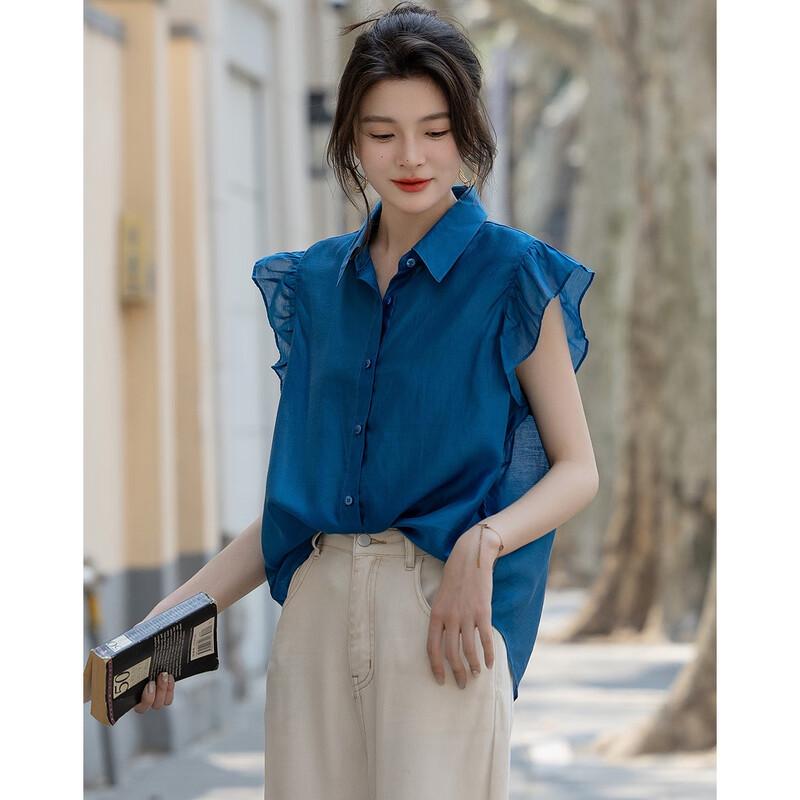 Demana Refreshing Lyocell Ruffle Flutter Sleeve Shirt