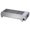 Beifu Indoor Electric BBQ Grill