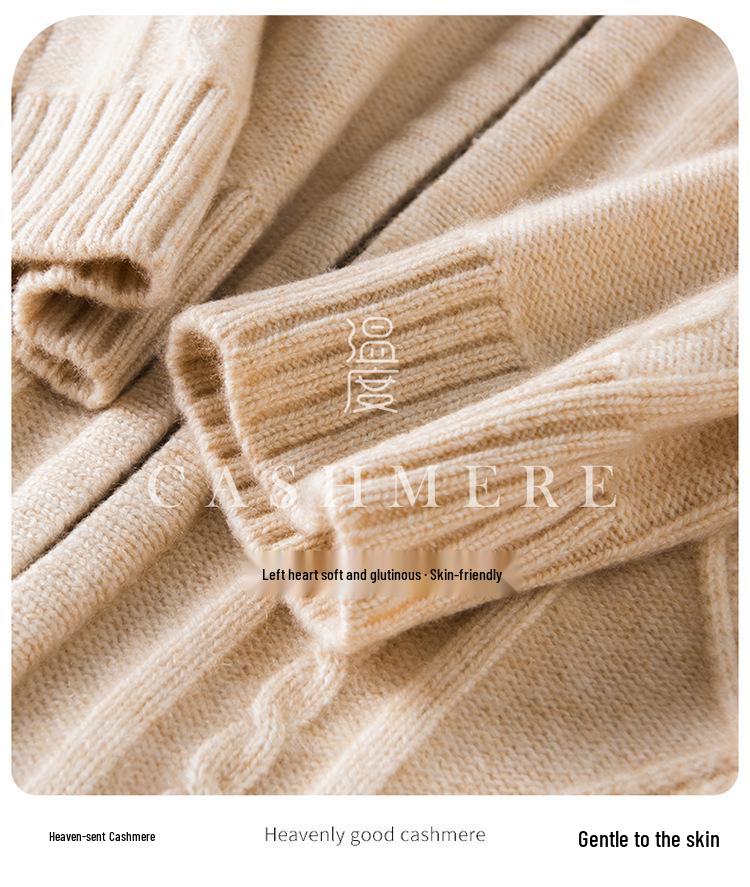 2025 Autumn/Winter Women's Diamond Pattern Cashmere Cardigan - Gentle Style Short Zipper Jacket
