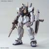 Bandai Namco Bandai Spirits HG 1/144 Gundam Base Limited Gundam Mk-II (21st Century Real Type Ver.)