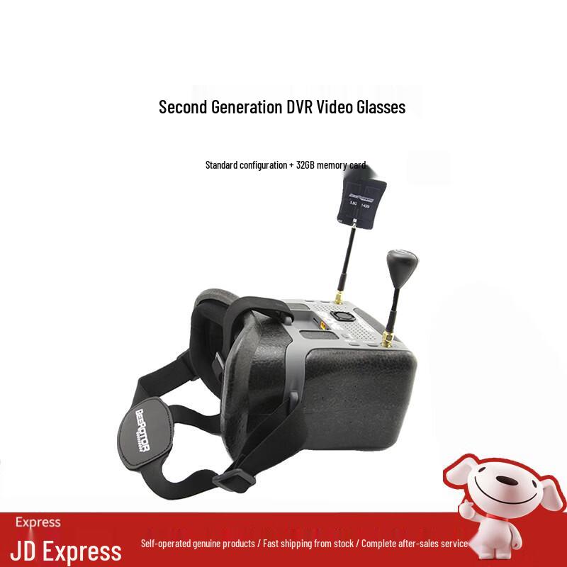 

HANGLR 2nd Gen FPV DVR Video Goggles (CN version)