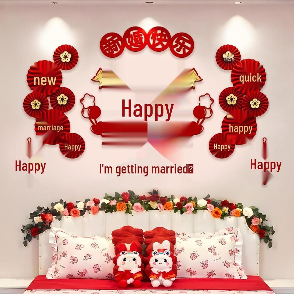 Wedding Room Decoration Set: Bride & Groom Double Happiness Garland for New House Bedhead Background Wall.