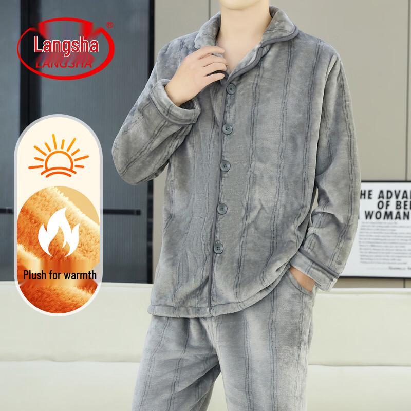 Langsha Men's Premium Thickened Autumn Home & Pajama Set