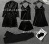 Neue sexy Damen-Herbst-Pyjamas, dünnes Eisseiden-Trägernachthemd, Spitze, Spitzen-Bademantel, Damen-Loungewear, Fünfteiliges Set