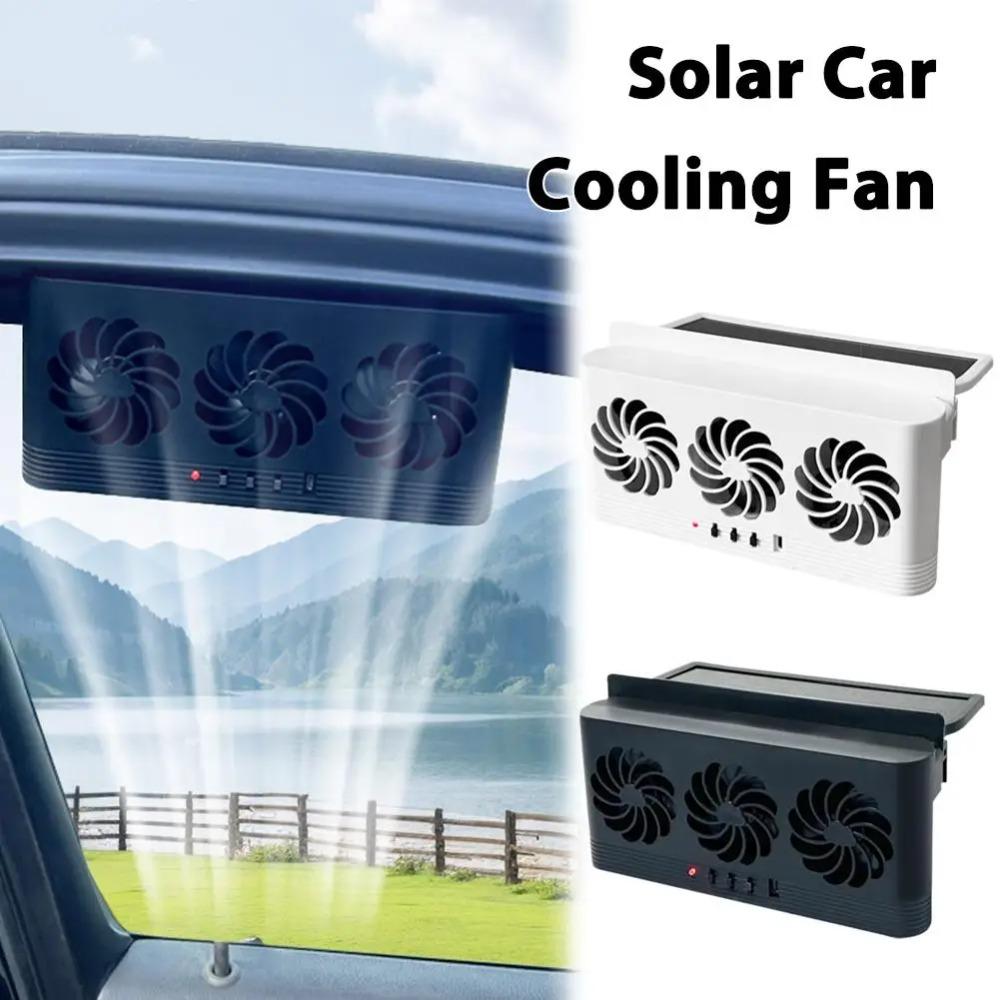 Solar Powered Cooling Fan USB Powered With 3 Air Outlets Air Vent Fan Heat Dissipation High Wind Auto Ventilation Fan All Cars
