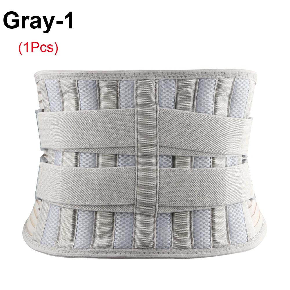 

Поддержка спины Пояс для облегчения боли в поясничном отделе позвоночника Поддержка поясницы для женщин Обратная скользящая поддержка поясницы S