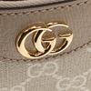 Gucci Ophidia Classic Interlocking G Logo Canvas And Leather Shoulder Bag Women Handbags 735145-UULBG-9683