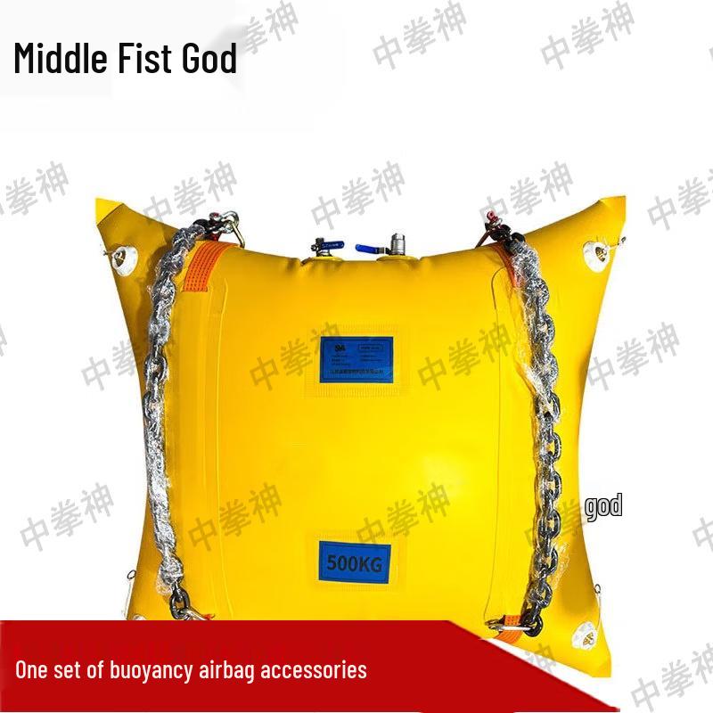 Zhongquanshen Portable Flood Relief Buoyancy Airbag