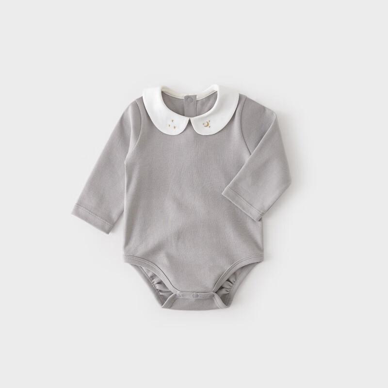 Koala Bibi Star Moon Peter Pan Embroidered Baby Cotton Romper