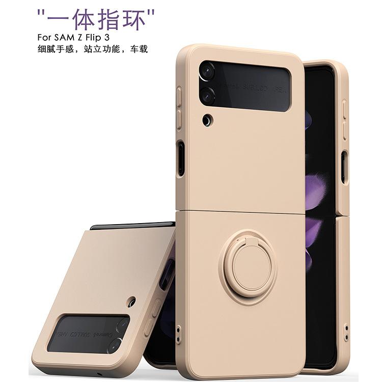 Applicable To Samsung ZFlip3 Folding Screen Mobile Phone Case Solid Color Liquid Silicone Ring Bracket All-inclusive Anti-drop Protective Case