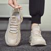 New Men's Fashion Casual Shoes Boys Students Trending Soft Sole Comfortable Sneakers Male Classic Breathable Gym Shoes