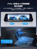 Drive Recorder with Wireless Car Navigation Integrated Drive Retractable Front FM Drive Adjustable Back Guide Waterproof Rear Digital Inner 64GB