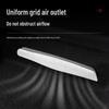 Volkswagen Magotan B9/B8 Under-Seat Air Vent Protector Interior Decor