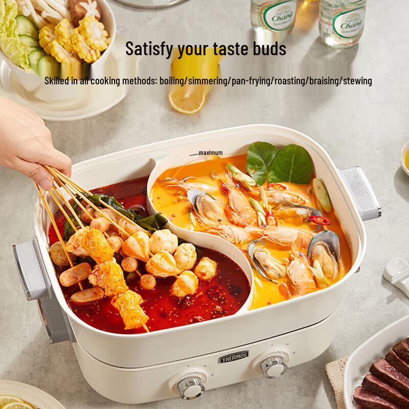 THERMOS 4L Multi-Function Electric Hot Pot Grill CN plug (adapter included)