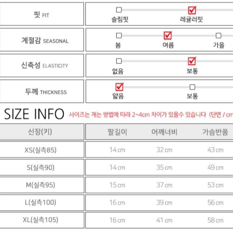 New Balance New Val Nb Essential Graphic Women Black Wt91546 Bk