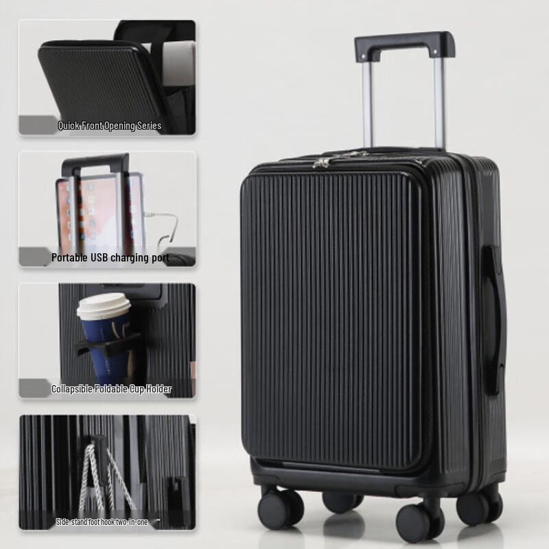 Traveler LTZ 501 Front-Opening Zippered Luggage 20 inch