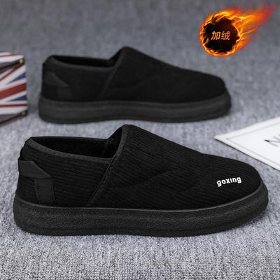 Baumwollschuhe neue Winter Samt verdickt warm weiche Sohle rutschfest Papa Baumwollpantoffeln