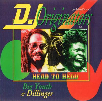 LP-Schallplatte BIG YOUTH & DILLINGER - Joe Gibbs Präsentiert: DJ. Originator RGLP0020 Rocky One 1995 US Reggae, Ska & Dub Gebraucht