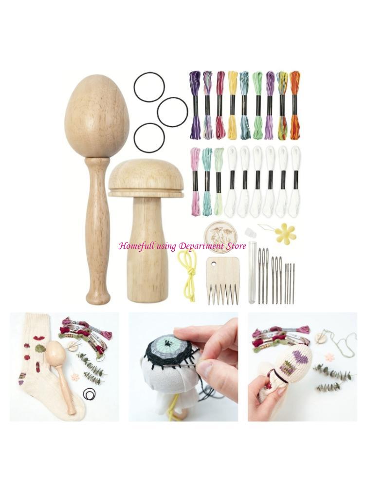 Professional Sewing Set with Eggs Knitting Tool and Wooden Darning Mushroom for Repair Socks Sweaters Scarf Jeans CN