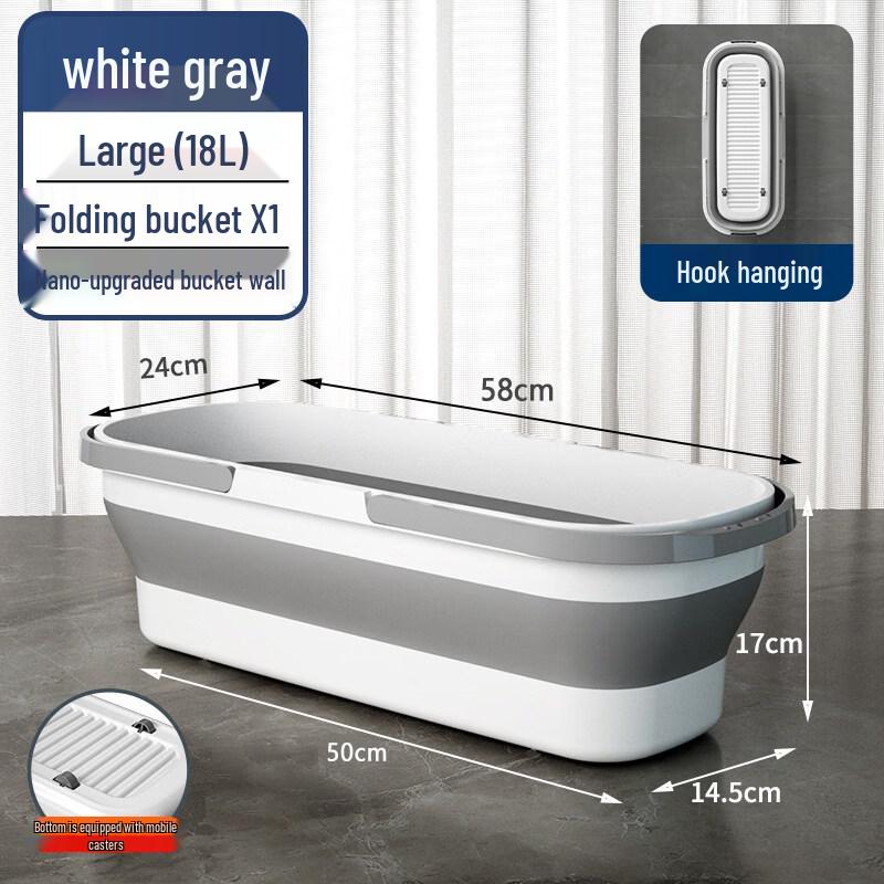 ZISIZ Foldable Mop Bucket