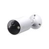 TPLINK Tapo Kabellose Kamera