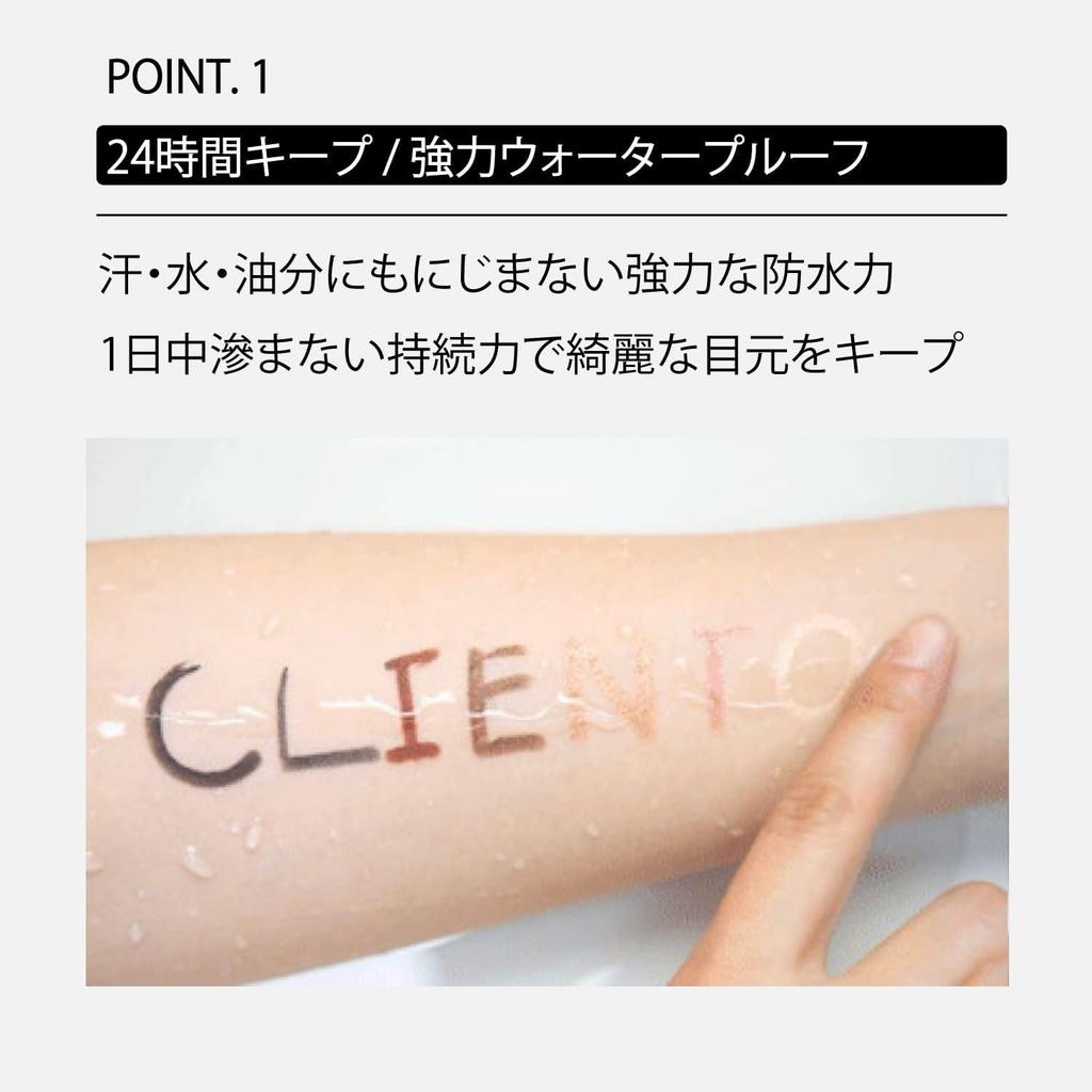 CLIENTO Eyeliner Havana Dark Chocolate Pencil, Waterproof, Long-Lasting, Quick-Drying (2 Brown)