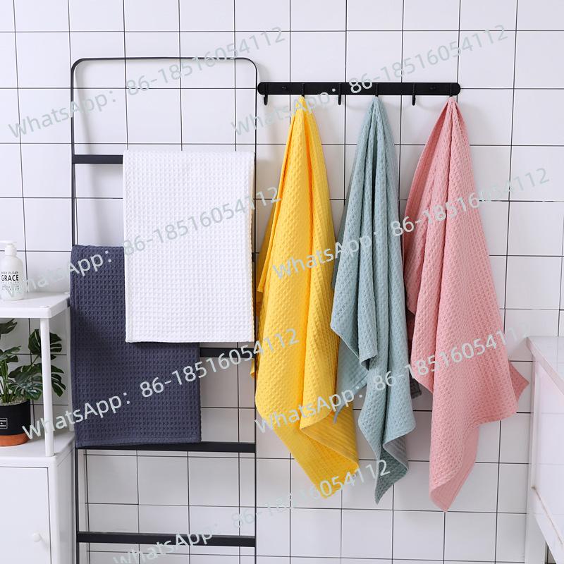 Waffle bath towel pure cotton absorbent quick drying wool
