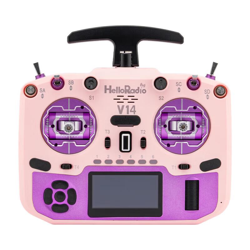 

HELLORADIOSKY V14 ELRS Remote Controller
