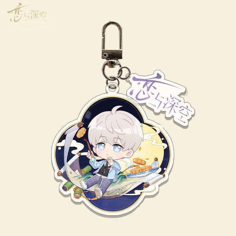 Anime Game Love and Deepspace Qinche Sylus Cosplay Keychain Bag Rafayel Xavier Zayne Pendant PVC Keyring Prop Jewelry Gift